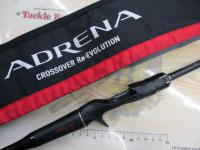 18ポイズンアドレナ 163M