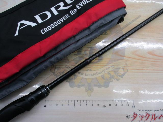 18ポイズンアドレナ 266L