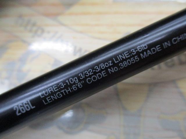 18ポイズンアドレナ 266L