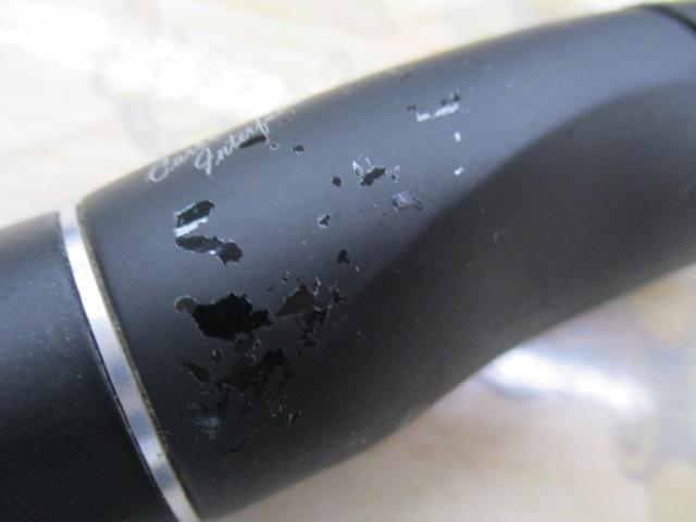 18ポイズンアドレナ 266L