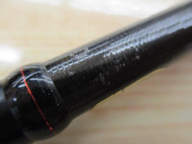 18ポイズンアドレナ 266L