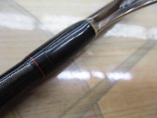 18ポイズンアドレナ 266L