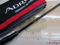 18ポイズンアドレナ 266L