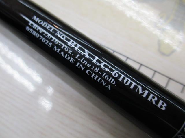 ブラックレーベル BLX LG 6101MRB