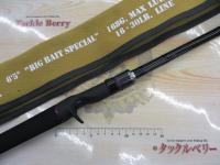 ワイルドサイド WSC65XXH Big Bait Special