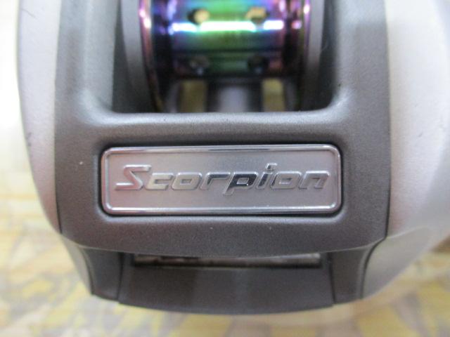 97メタニウムXT(LH)