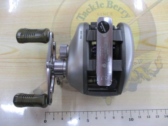 97メタニウムXT(LH)