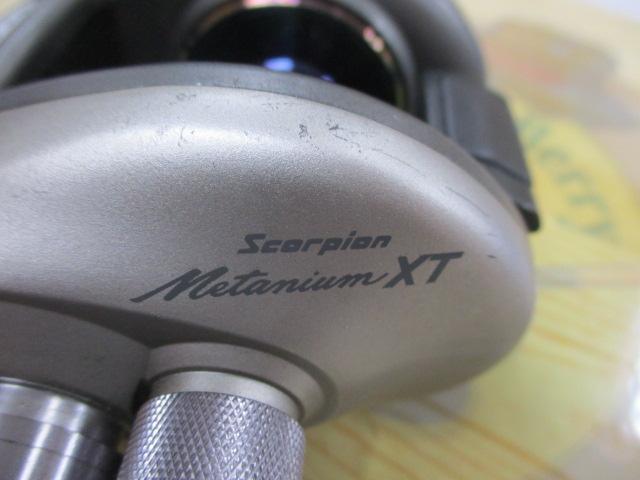 97メタニウムXT(LH)