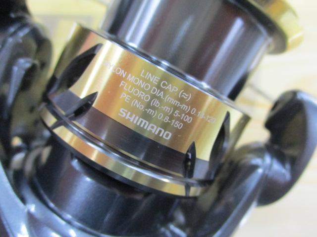 25アルテグラ C2500SHG