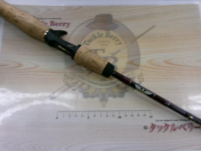 ゴールデンウィング GW58CMHJ