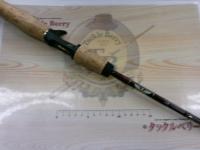 ゴールデンウィング GW58CMHJ