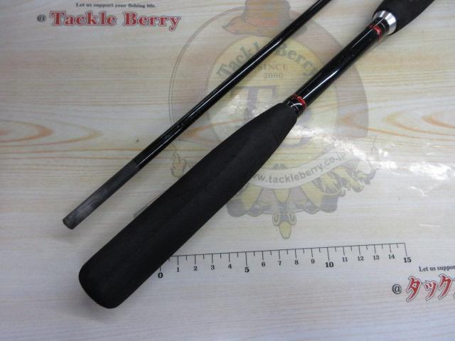 シマノ　SEAMIGHTY R 73 50-240 シーマイティR73 50-240｜＠ベリーネット 日本最大新品中古釣具WEBショップ