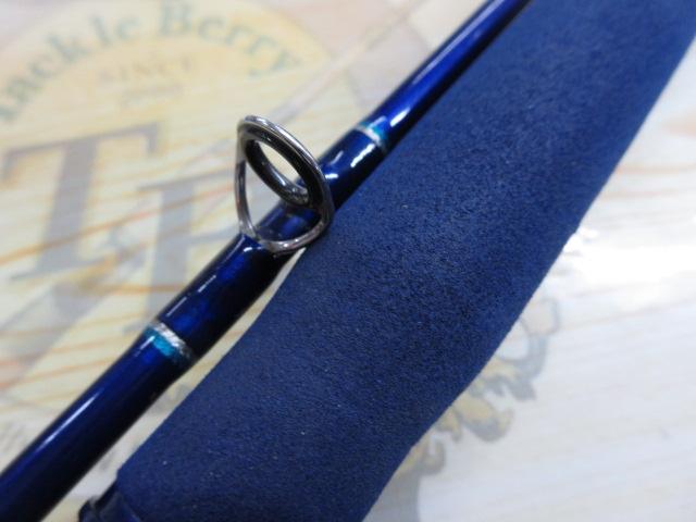 シーパワー73 50-240