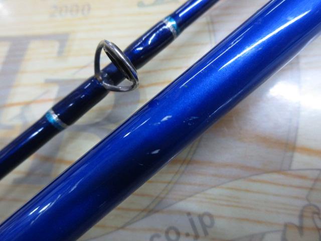 シーパワー73 50-240