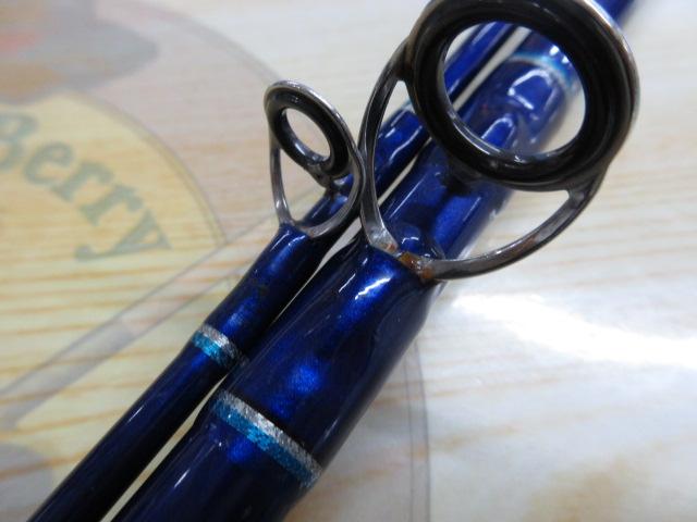 シーパワー73 50-240