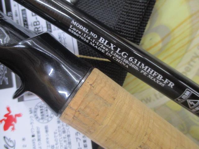 ブラックレーベル BLX LG 631MHFB-FR 訳あり】ダイワ ブラックレーベル BLX LG 631MHFB-FR(ベイト) ndrod01