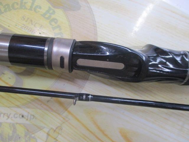 フネタツ 泉州鬼アジ240