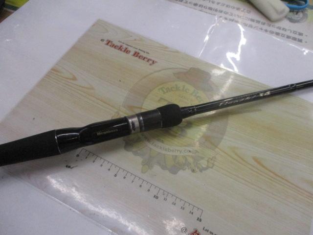 デストロイヤー F6-68X4(オロチX4)