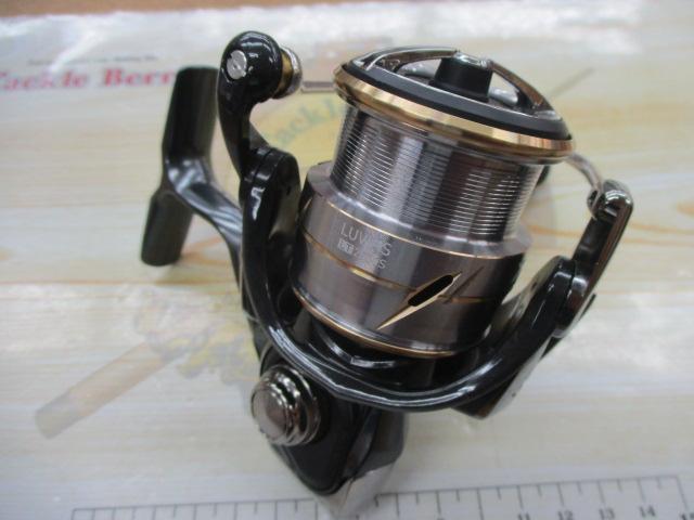 20ルビアス FC LT2500S-XH