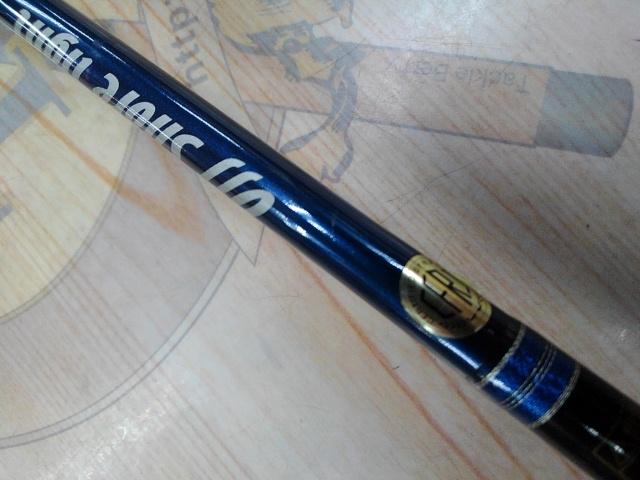 オフショアライト OLJ601S-UL