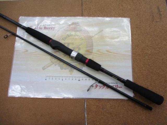 リバティクラブシーバス 80L