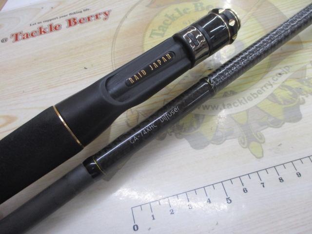 グラディエーターアンチ GA-74XHCデフューザー