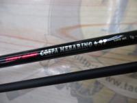 コスパメバリング6.9F