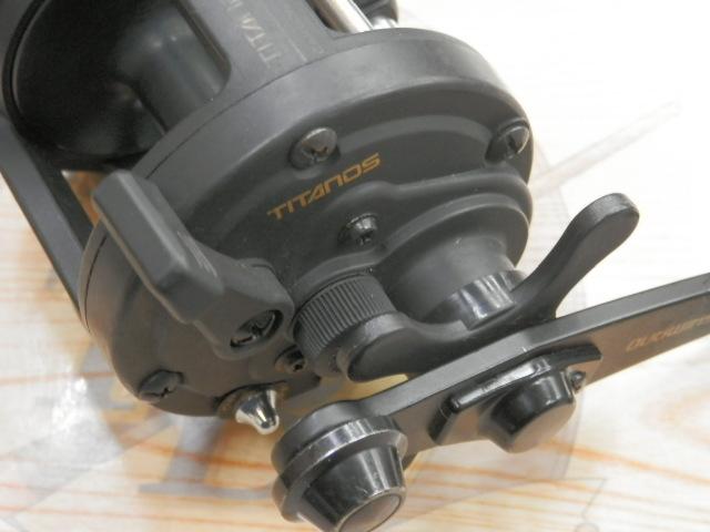 チタノス船 GT2000