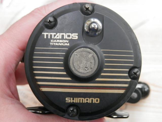 チタノス船 GT2000