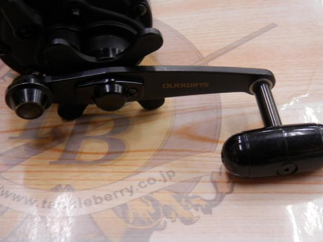 チタノス船 GT2000