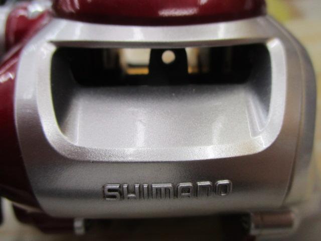 10電動丸 400Cプレイズ