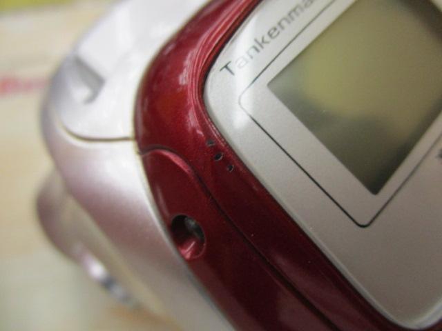 10電動丸 400Cプレイズ