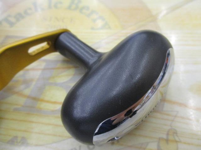 10電動丸 400Cプレイズ