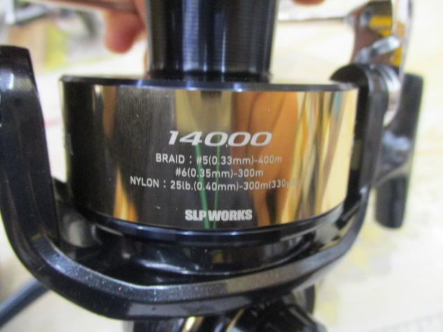 20ソルティガ 10000-H｜＠ベリーネット 日本最大新品中古釣具WEBショップ