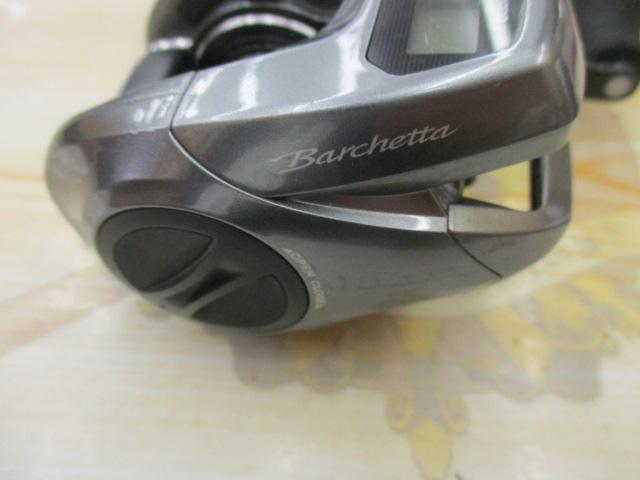 18バルケッタ 301PGDH