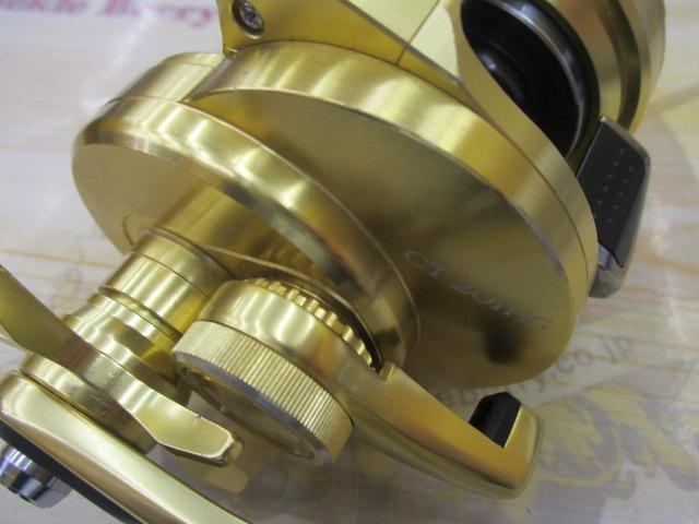 18オシアコンクエストCT 201HG