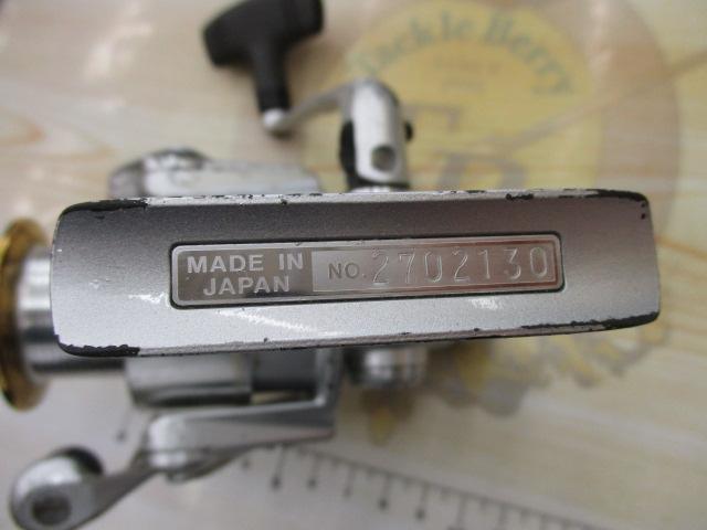 トーナメントX 2500iT