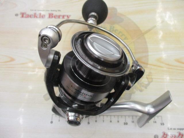 12キャタリナ 4000H