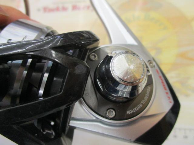 12キャタリナ 4000H