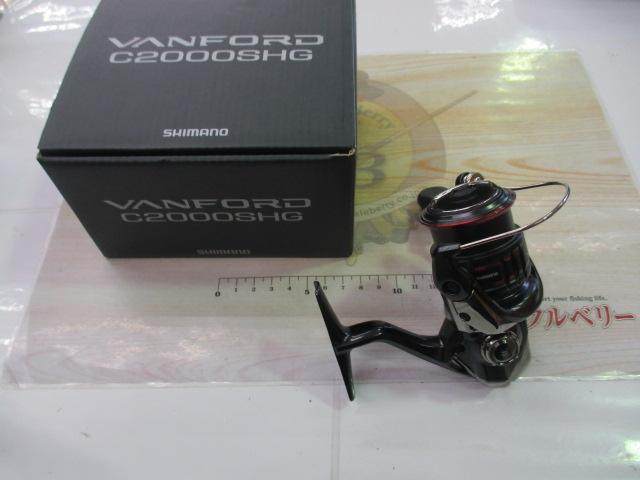 20ヴァンフォード C2000SHG