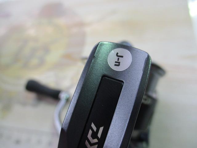 23エアリティ ST LT2000S-P