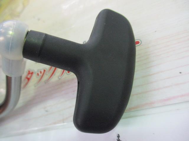 22キススペシャル 45CE極細仕様