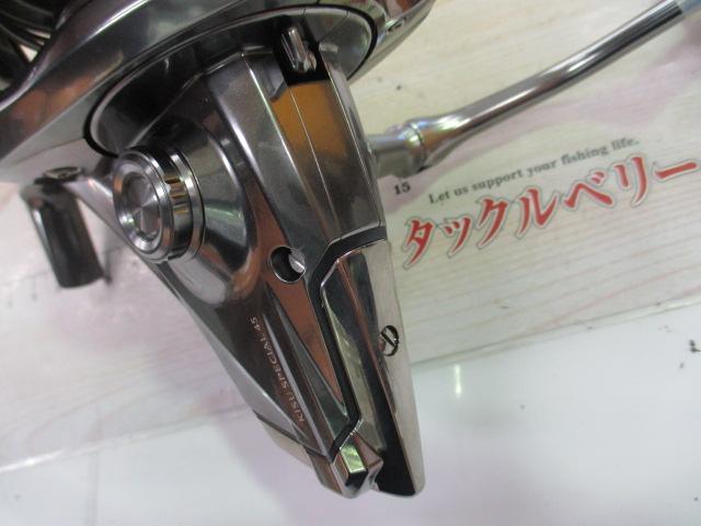 22キススペシャル 45CE極細仕様