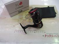 23月下美人 LT2000S