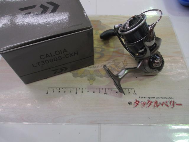 25カルディア LT3000S-CXH