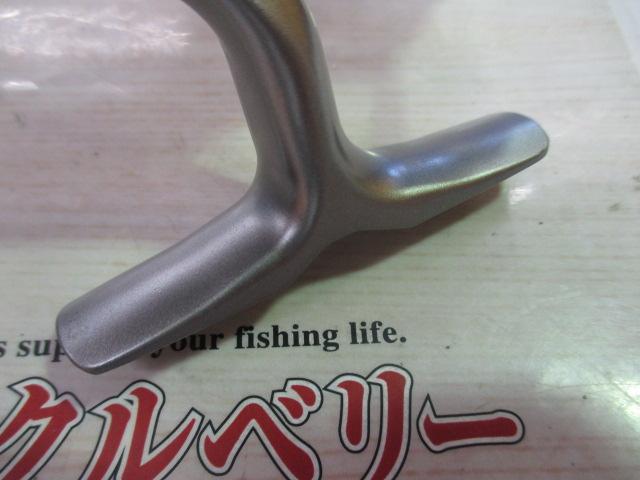 25カルディア LT3000S-CXH