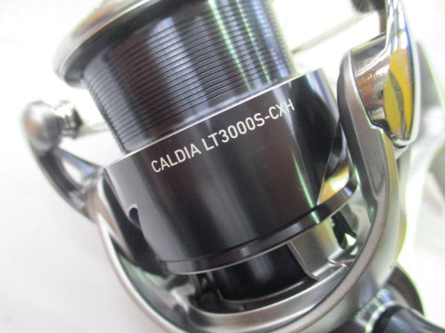 25カルディア LT3000S-CXH