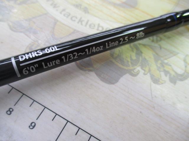 ディハイロ DHRS-60L