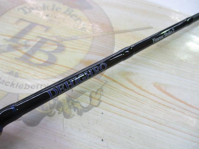 ディハイロ DHRS-60L