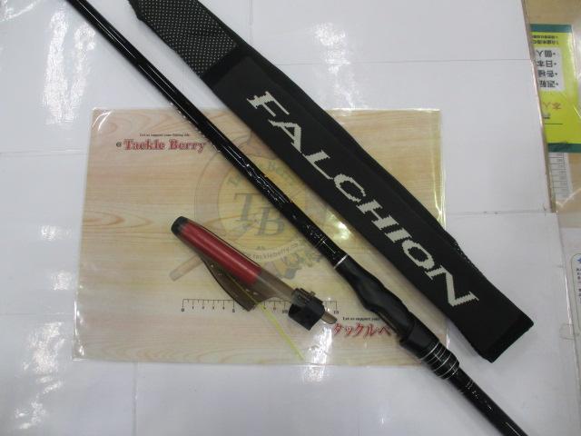 がまかつ ファルシオン 1.25 5m 125-50 がまかつ がま磯 ファルシオン